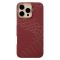 Карбоновий тонкий чохол Pitaka Snake Ridge Sunny Day для iPhone 16 Pro