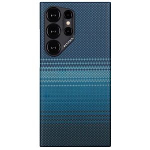 Карбоновий тонкий чохол Pitaka Tactile Woven Case Moonrise для Samsung Galaxy S24 Ultra (FM2401U)