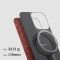 Карбоновий тонкий чохол Pitaka Tactile Woven Case PTK Classic Monogram Gold Red для iPhone 16 Pro Max (KI1602PTKP)