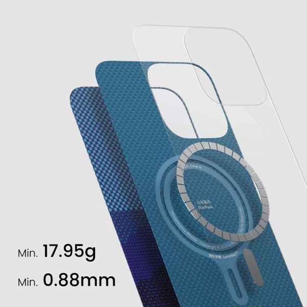 Карбоновий тонкий чохол, що світиться у темряві Pitaka Tactile Woven Case (Lumintex™ Edition) StarPeak Over the Horizon для iPhone 16 Pro (KI1603POTH)